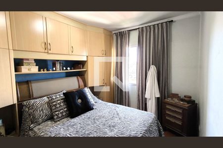 Quarto 1 de apartamento à venda com 2 quartos, 70m² em Centro, Jundiaí