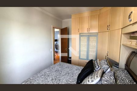 Quarto 1 de apartamento à venda com 2 quartos, 70m² em Centro, Jundiaí