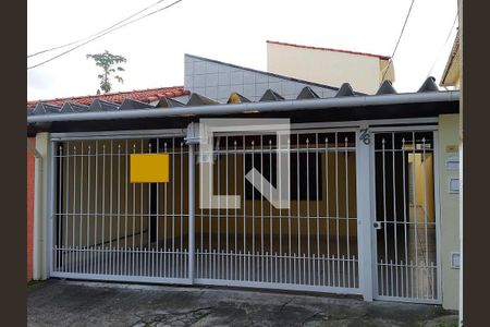 Casa à venda com 4 quartos, 163m² em Santo Amaro, São Paulo