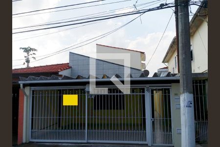 Casa à venda com 4 quartos, 163m² em Santo Amaro, São Paulo