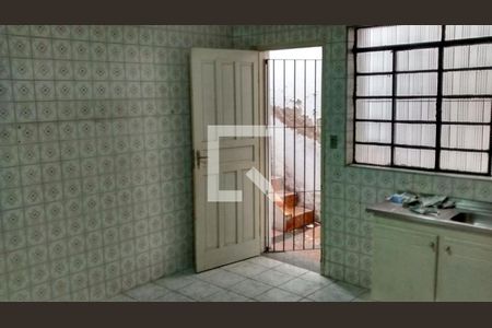 Casa à venda com 3 quartos, 91m² em Ipiranga, São Paulo