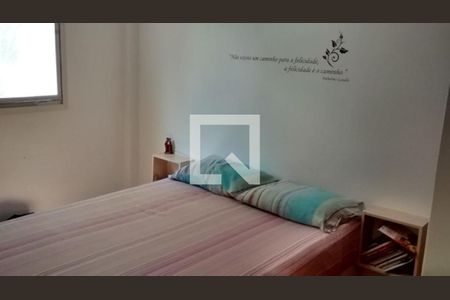 Apartamento à venda com 2 quartos, 60m² em Jardim Novo Santo Amaro, São Paulo