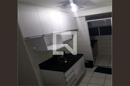 Apartamento à venda com 2 quartos, 62m² em Jardim Celeste, São Paulo