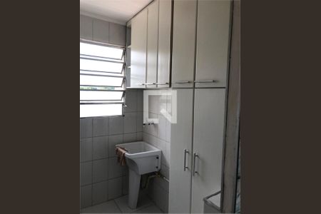 Apartamento à venda com 2 quartos, 52m² em Jardim Carlu, São Paulo