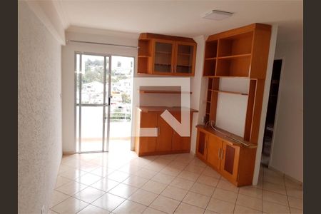 Apartamento à venda com 2 quartos, 52m² em Jardim Carlu, São Paulo