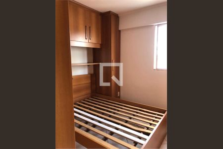 Apartamento à venda com 2 quartos, 52m² em Jardim Carlu, São Paulo