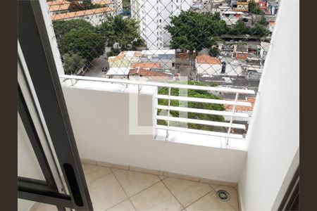 Apartamento à venda com 2 quartos, 52m² em Jardim Carlu, São Paulo