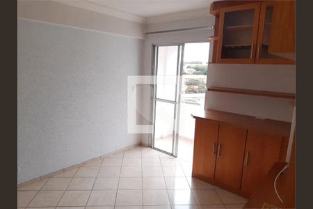 Apartamento à venda com 2 quartos, 52m² em Jardim Carlu, São Paulo