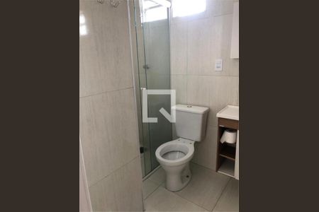 Apartamento à venda com 2 quartos, 52m² em Jardim Carlu, São Paulo