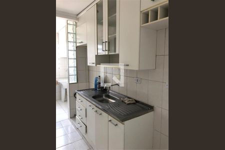 Apartamento à venda com 2 quartos, 52m² em Jardim Carlu, São Paulo