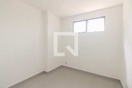 Quarto 1 de apartamento para alugar com 2 quartos, 55m² em Vila Carrão, São Paulo