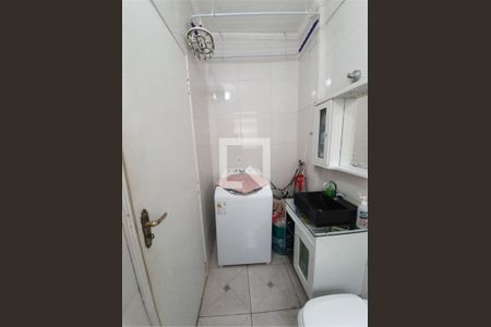 Apartamento à venda com 1 quarto, 25m² em Campos Elíseos, São Paulo