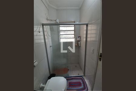 Apartamento à venda com 1 quarto, 25m² em Campos Elíseos, São Paulo