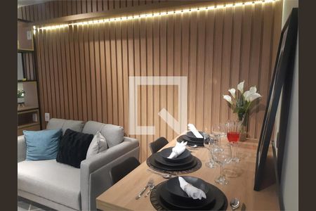 Apartamento à venda com 1 quarto, 24m² em Vila Mazzei, São Paulo