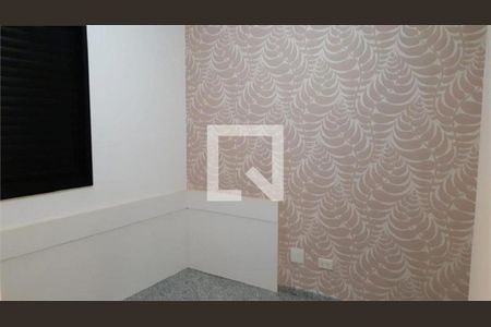 Apartamento à venda com 4 quartos, 230m² em Água Rasa, São Paulo