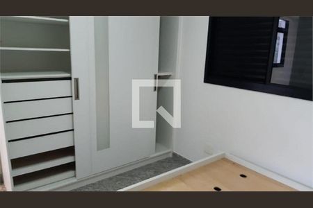 Apartamento à venda com 4 quartos, 230m² em Água Rasa, São Paulo