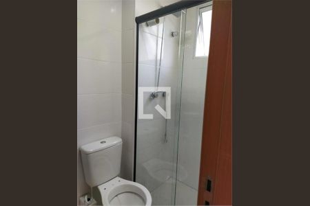 Apartamento à venda com 2 quartos, 51m² em Jardim Iris, São Paulo