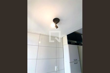 Apartamento à venda com 1 quarto, 35m² em Campos Elíseos, São Paulo