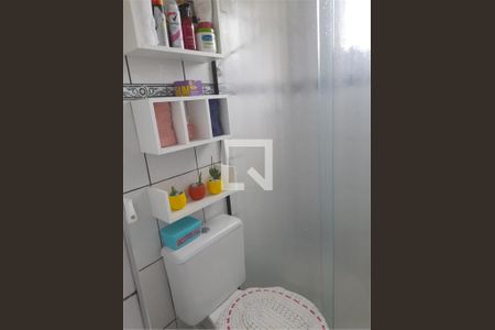 Apartamento à venda com 2 quartos, 55m² em Jardim Alvorada, Santo André