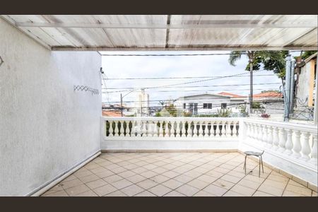 Casa à venda com 2 quartos, 90m² em Vila Santa Catarina, São Paulo