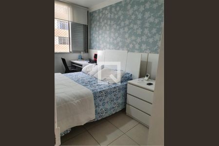 Apartamento à venda com 3 quartos, 86m² em Santo Amaro, São Paulo