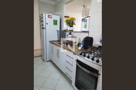 Apartamento à venda com 3 quartos, 86m² em Santo Amaro, São Paulo