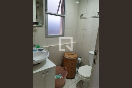 Apartamento à venda com 3 quartos, 86m² em Santo Amaro, São Paulo