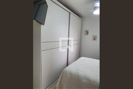 Apartamento à venda com 3 quartos, 86m² em Santo Amaro, São Paulo