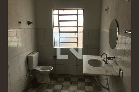 Casa à venda com 2 quartos, 90m² em Vila Dom Pedro II, São Paulo