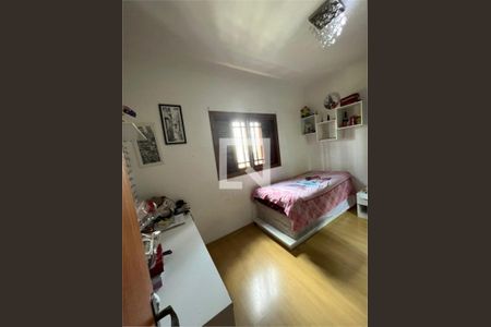 Casa à venda com 3 quartos, 250m² em Vila Alianca, Guarulhos