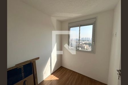 Quarto 1 de apartamento para alugar com 2 quartos, 34m² em Água Branca, São Paulo