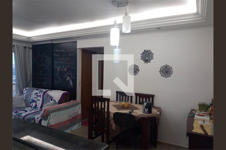 Apartamento à venda com 2 quartos, 50m² em Utinga, Santo André