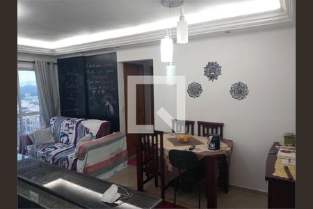 Apartamento à venda com 2 quartos, 50m² em Utinga, Santo André