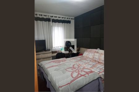 Apartamento à venda com 2 quartos, 50m² em Utinga, Santo André