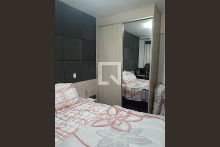 Apartamento à venda com 2 quartos, 50m² em Utinga, Santo André