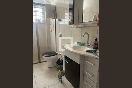 Apartamento à venda com 2 quartos, 60m² em Santana, São Paulo