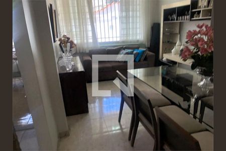 Casa à venda com 5 quartos, 309m² em Nova Cachoeirinha, Belo Horizonte