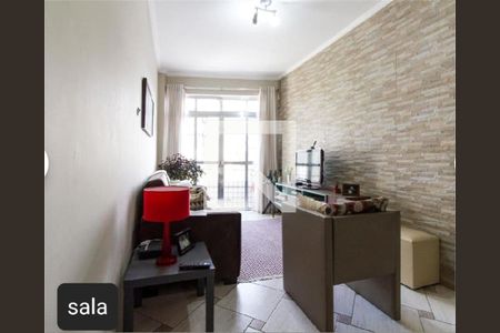 Apartamento à venda com 1 quarto, 82m² em Brás, São Paulo