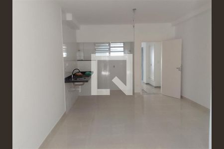 Apartamento à venda com 1 quarto, 29m² em Campo Grande, São Paulo