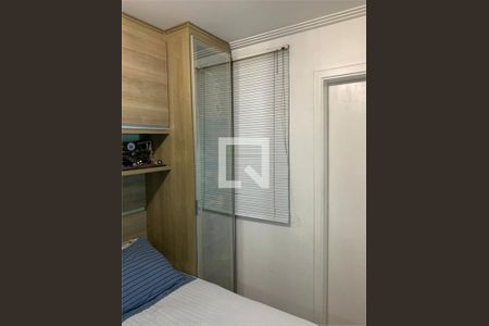 Apartamento à venda com 2 quartos, 54m² em Parque Novo Mundo, São Paulo