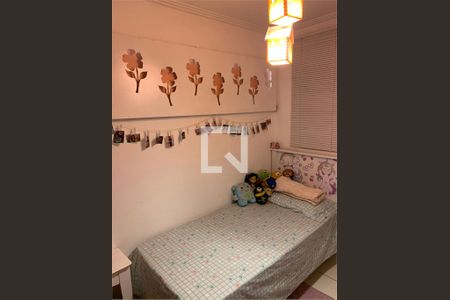 Apartamento à venda com 2 quartos, 54m² em Parque Novo Mundo, São Paulo