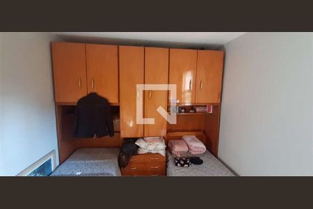 Apartamento à venda com 2 quartos, 58m² em Jardim Santa Josefina, São Paulo