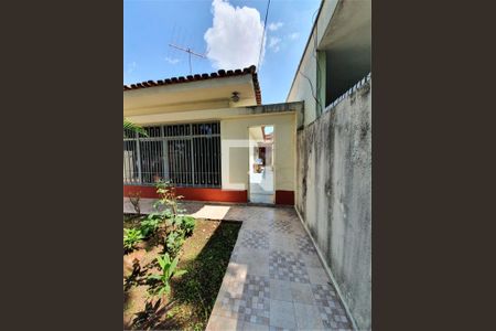 Casa à venda com 3 quartos, 150m² em Jardim Campo Grande, São Paulo