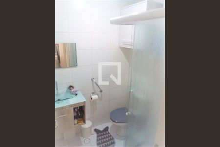 Apartamento à venda com 2 quartos, 56m² em Vila Nova Cachoeirinha, São Paulo