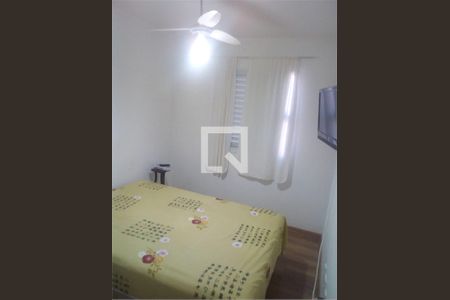 Apartamento à venda com 2 quartos, 56m² em Vila Nova Cachoeirinha, São Paulo