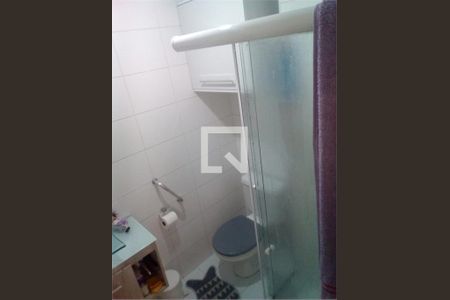 Apartamento à venda com 2 quartos, 56m² em Vila Nova Cachoeirinha, São Paulo