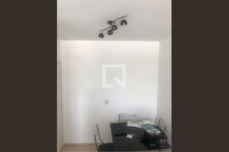 Apartamento à venda com 2 quartos, 50m² em Vila Campos Sales, Jundiaí