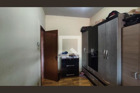 Quarto  de casa para alugar com 2 quartos, 200m² em Petrolândia, Contagem