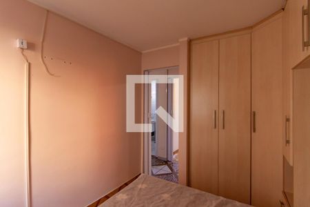 Quarto 1 de apartamento à venda com 2 quartos, 59m² em Vila Alpina, São Paulo