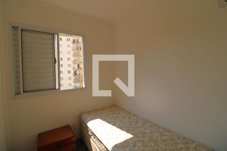 Quarto 1 de apartamento à venda com 2 quartos, 47m² em Vila Emir, São Paulo